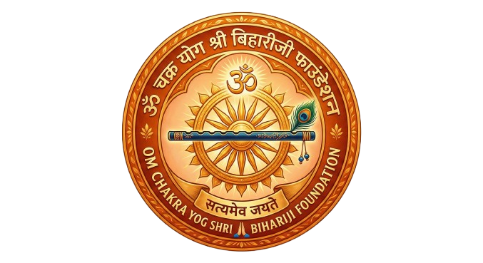 Om Chakra Yog Logo